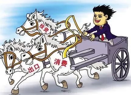 中央文件定调，炒房大时代终结，消费大时代开启，这些事情你必须明白_行业观察_电商报