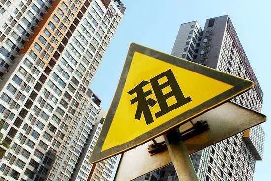 中央文件定调，炒房大时代终结，消费大时代开启，这些事情你必须明白_行业观察_电商报