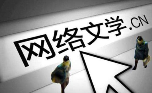 它被称“中国亚马逊”,比肩阿里,脚踏京东,如今却贱卖没人要_零售_电商报 它被称“中国亚马逊”,比肩阿里,脚踏京东,如今却贱卖没人要_零售_电商报