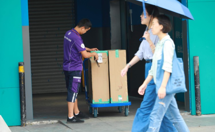 货运公司Convoy获1.85亿美元投资 盖茨和贝索斯曾站台_物流_电商报