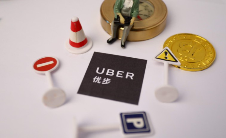 新加坡反垄断罚单  Uber和Grab被罚950万美元_O2O_电商报