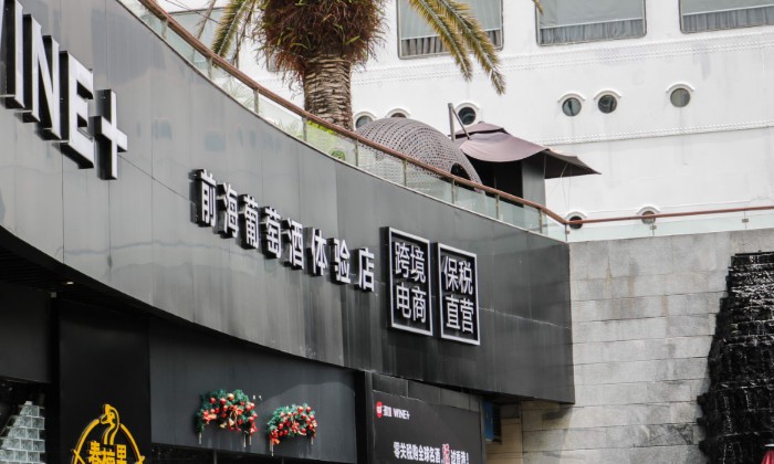 Snapchat如何玩转社交零售_跨境电商_电商报