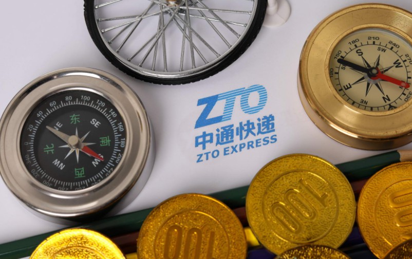 中通韵达上调价格 快递业发展新走向_物流_电商报