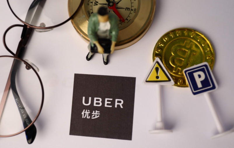 Uber将调整灾难响应流程 建立全球安全中心_O2O_电商报