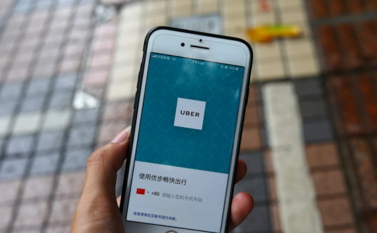 Uber安全再升级  将建立全球安全中心_O2O_电商报