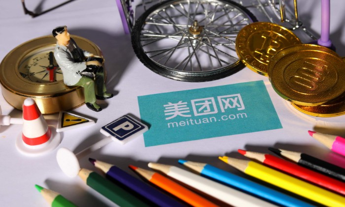 美团火车票业务数据：服务上亿用户 年增速超200%_O2O_电商报