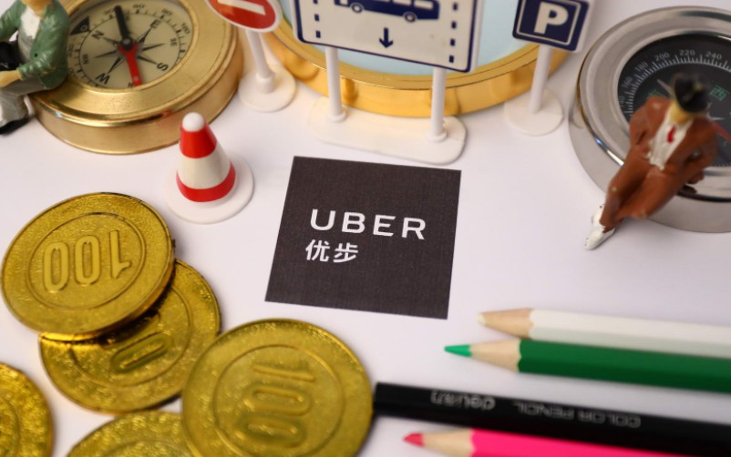 Uber未来3年将向可持续交通投入1000万美元_O2O_电商报