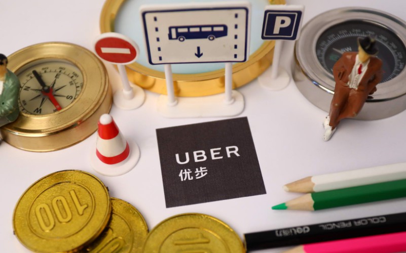 和解大规模数据泄露案 Uber将支付1.48亿美元_O2O_电商报