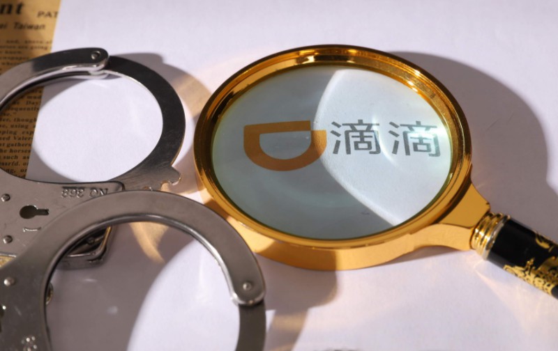 交通部：网约车顺风车安全专项检查发现九大问题_O2O_电商报