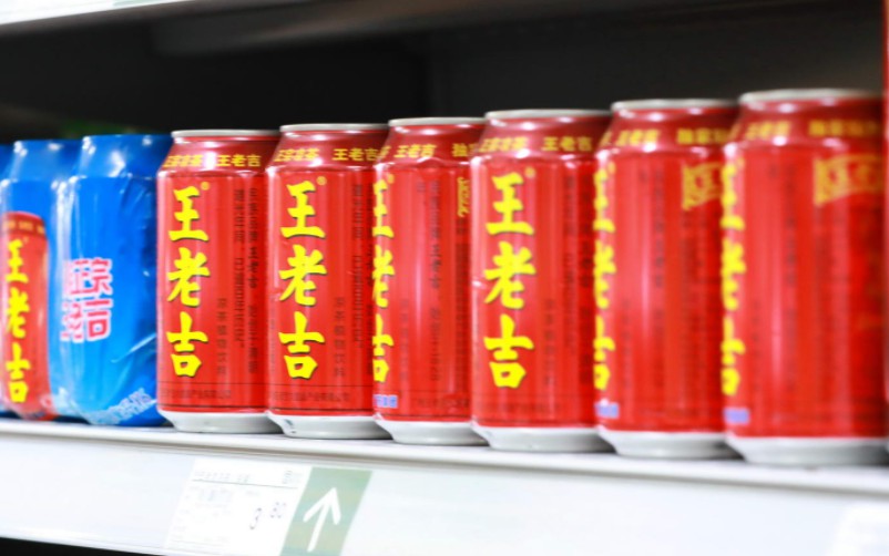 推出椰汁饮料 王老吉布局多元发展_零售_电商报
