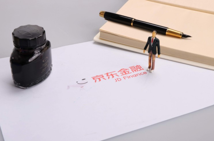 京东数科拟收线下银行卡收单牌照_金融_电商报