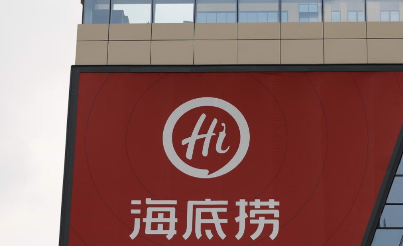 海底捞上市次日即告破发 估值过高引投资者担忧_零售_电商报