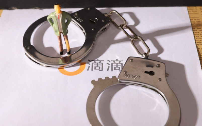 交通部：除安全隐患外 滴滴涉嫌行业垄断_O2O_电商报