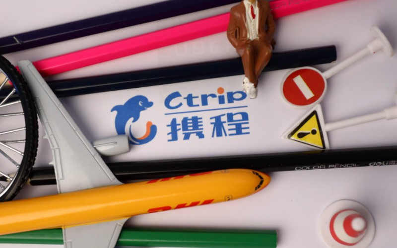 在线旅游高速成长期已过 出境游或成新风口_O2O_电商报