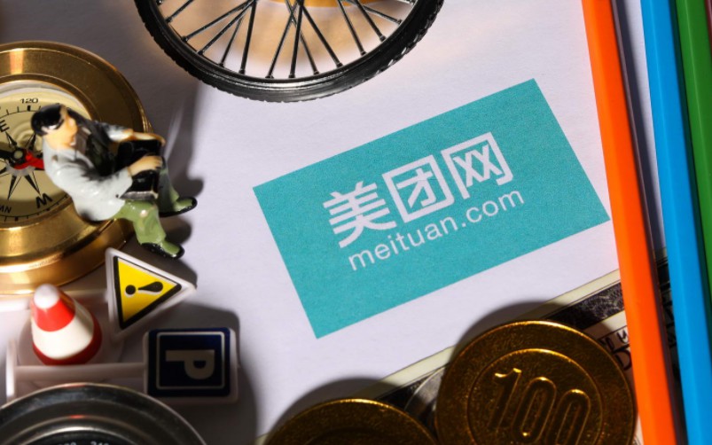 美团火车票年增速超200%，要迎来新爆发？_O2O_电商报