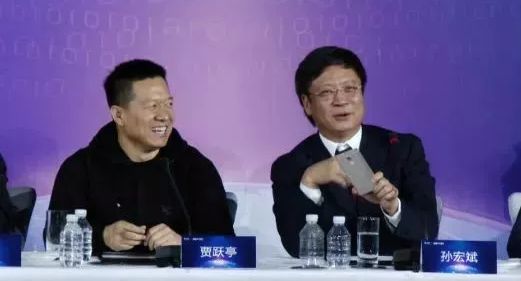 花光55亿后，贾跃亭要与恒大彻底分手！_行业观察_电商报