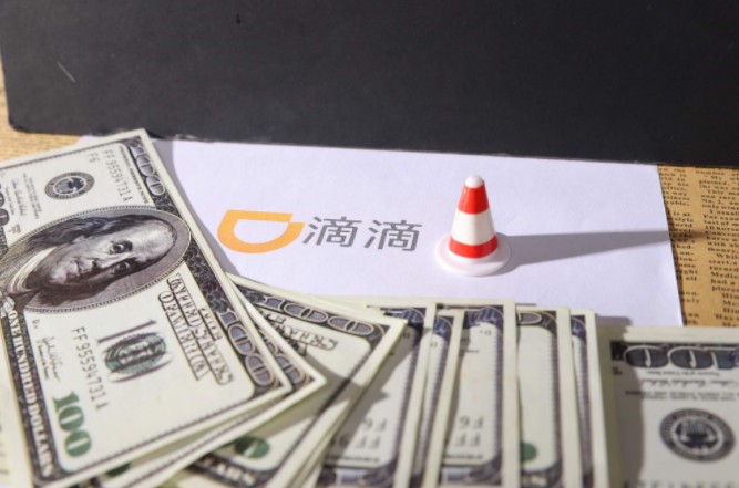 滴滴司机延误出行   公司亦需赔偿后续损失_O2O_电商报