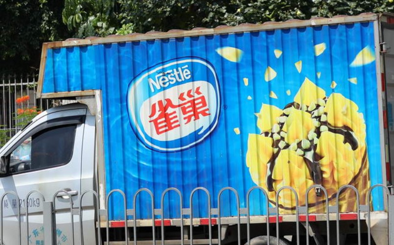 业绩增长过缓、投资者施压，雀巢该如何抉择？_零售_电商报