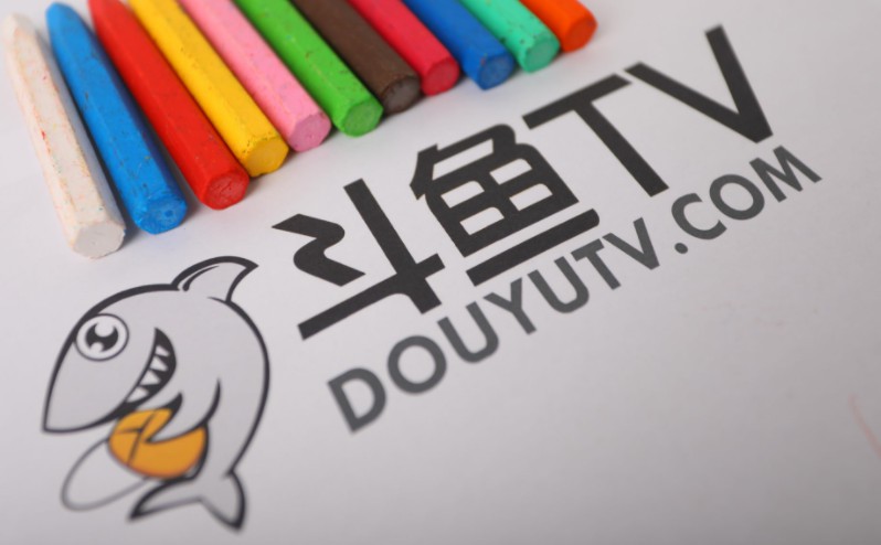 斗鱼上市前夕突遭下架 官方亲自指导用户违规下载_行业观察_电商报