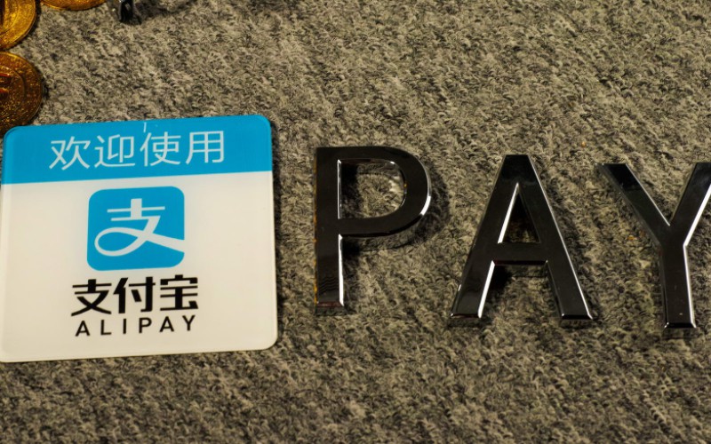 跨境支付市场战火升级，未来或将两极分化？_跨境电商_电商报