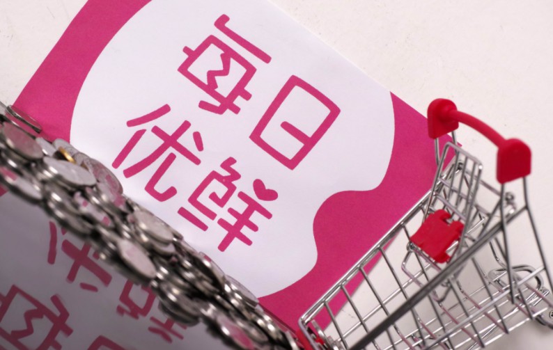 资本热捧冷链物流 智能化成行业新风向_物流_电商报
