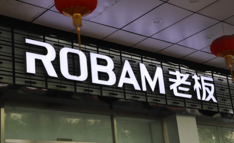 厨电市场红利将尽  老板电器市值蒸发3000多亿_零售_电商报