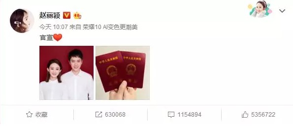 百度牵手网易云音乐 欲与阿里腾讯展开火拼_行业观察_电商报
