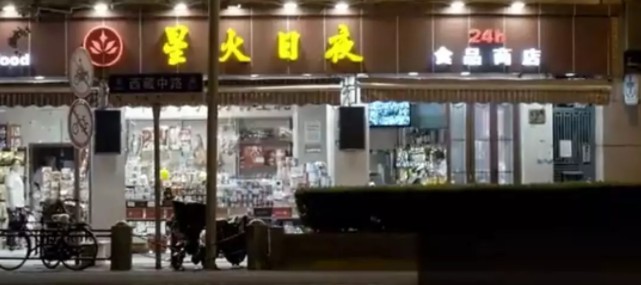 它才是24小时便利店的鼻祖，80平米年收3500万，极致服务征服了国家总理！_行业观察_电商报