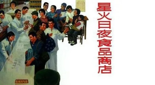 它才是24小时便利店的鼻祖，80平米年收3500万，极致服务征服了国家总理！_行业观察_电商报