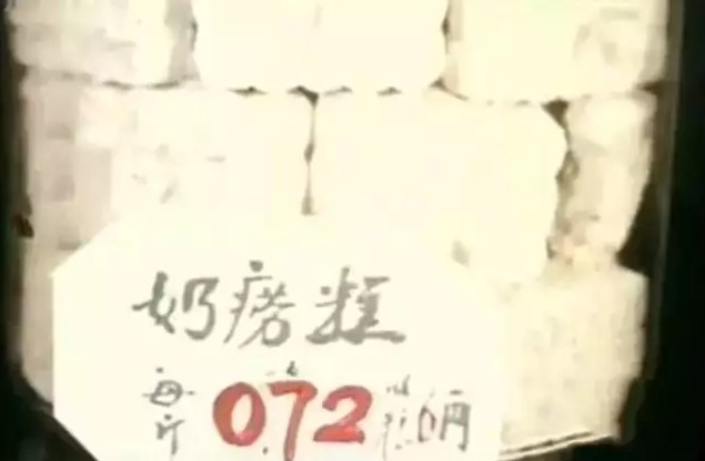 它才是24小时便利店的鼻祖，80平米年收3500万，极致服务征服了国家总理！_行业观察_电商报