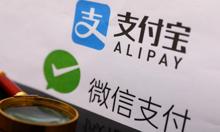 “电子钱包”走出国门 第三方支付加速“出海”_金融_电商报