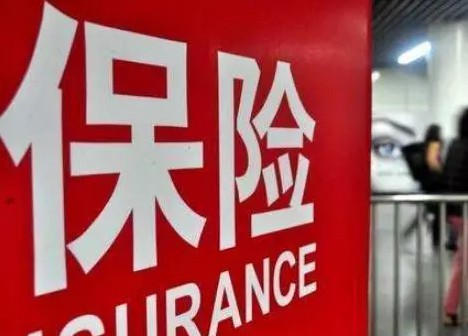 0元享受保险服务！支付宝放出大招，微信慌了吗？_行业观察_电商报