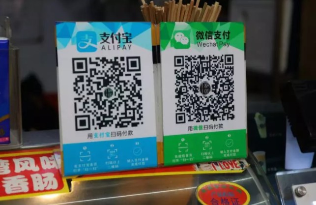 0元享受保险服务！支付宝放出大招，微信慌了吗？_行业观察_电商报
