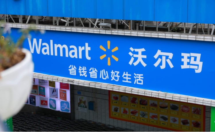 跨境电商产品销量倍增  商超受贸易摩擦影响甚微_跨境电商_电商报
