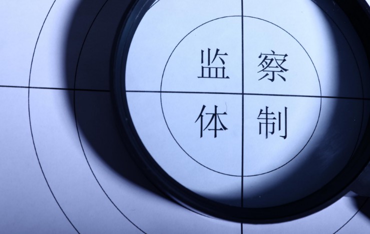 浙江：长租公寓企业不得自行开办“租金贷”_金融_电商报