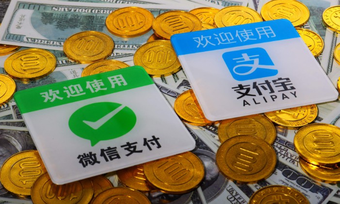 支付宝微信抢滩现香港公共交通场景_金融_电商报