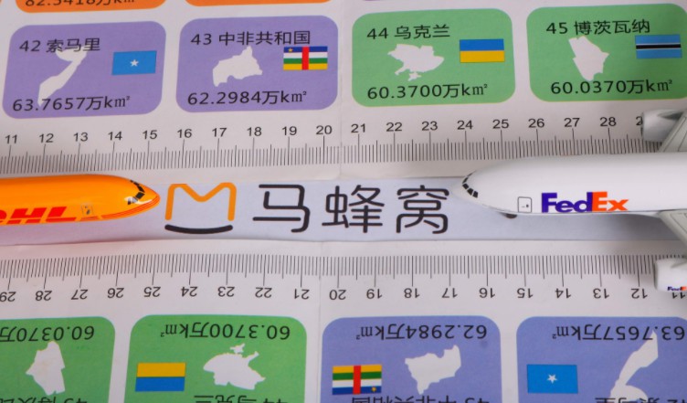 马蜂窝造假引争议   收入模式过于单一_O2O_电商报