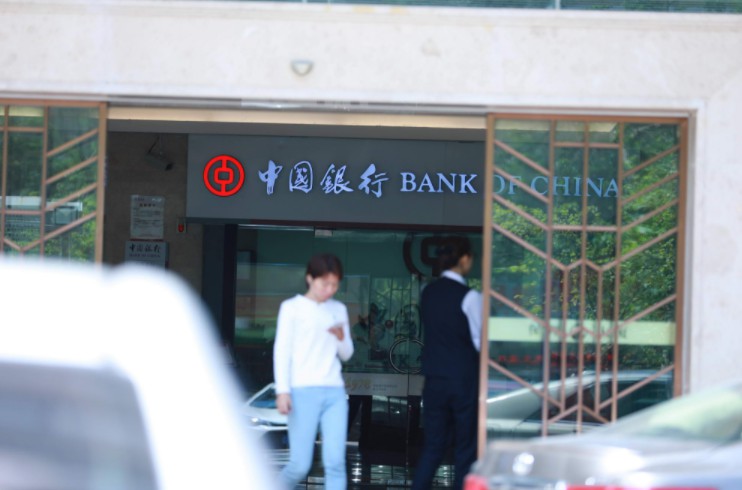 上周发行银行理财1479款 收益率发行数目双双下降_金融_电商报