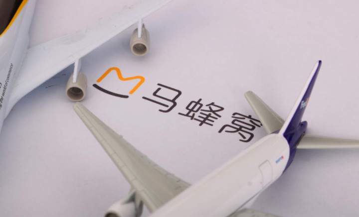 马蜂窝否认数据造假   已起诉睿数据侵犯名誉权_O2O_电商报