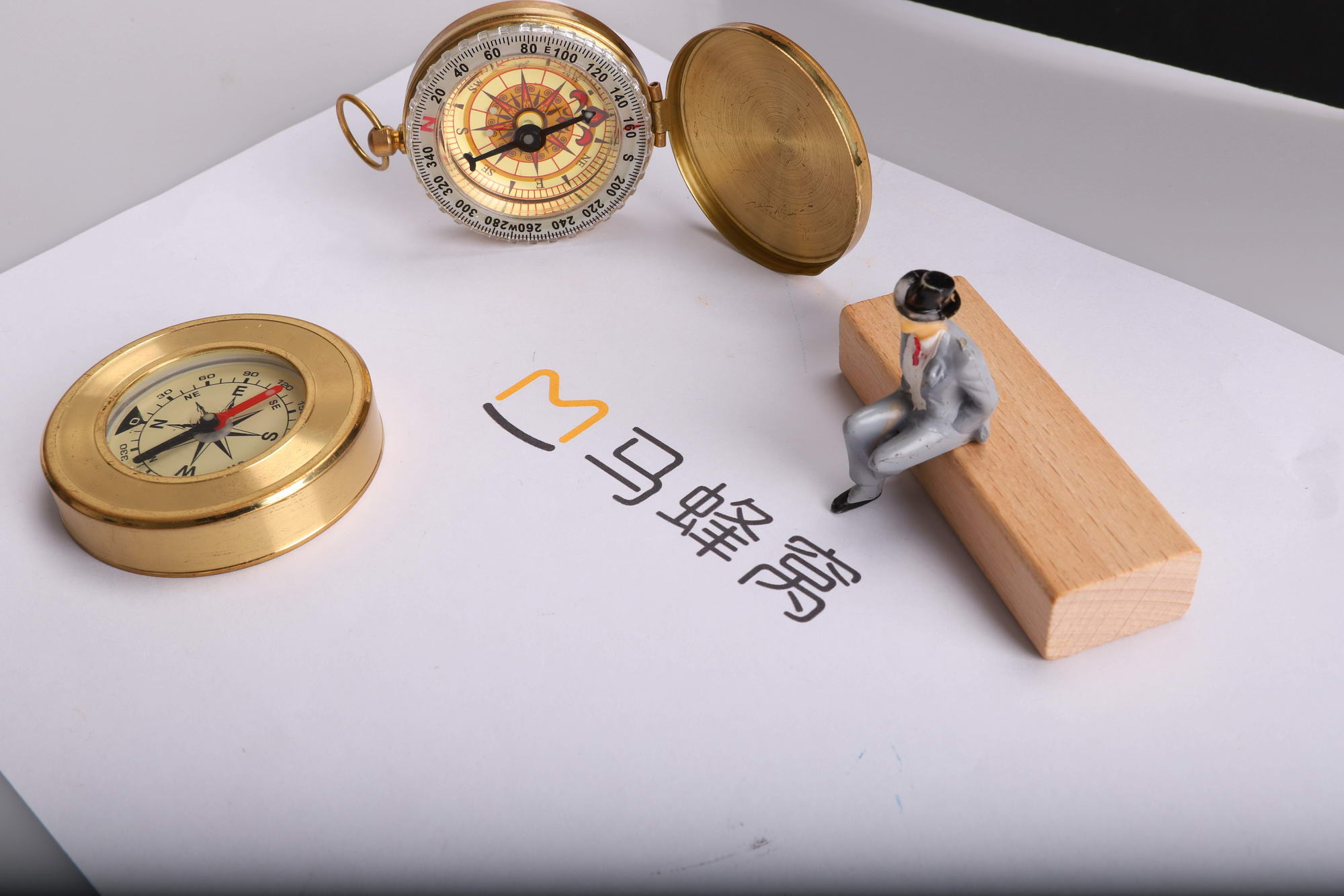 乎睿就马蜂窝起诉发表声明：已对可疑数据司法公正_O2O_电商报