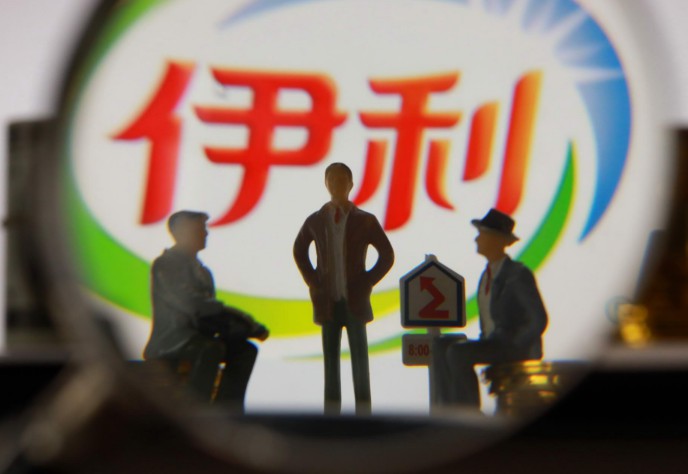 伊利举报前董事长挪用2.4亿公款 股价午后跳水一度大跌超7%_零售_电商报