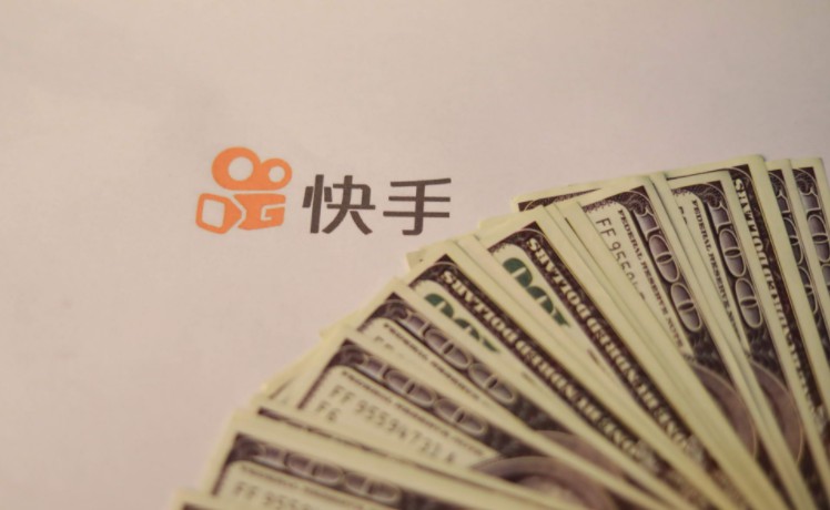 快手将推出营销平台   加快商业化速度_零售_电商报