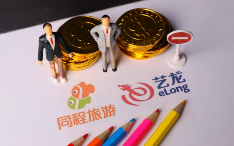 同程艺龙或今日通过聆讯 背靠腾讯能否扭转破发魔咒_O2O_电商报