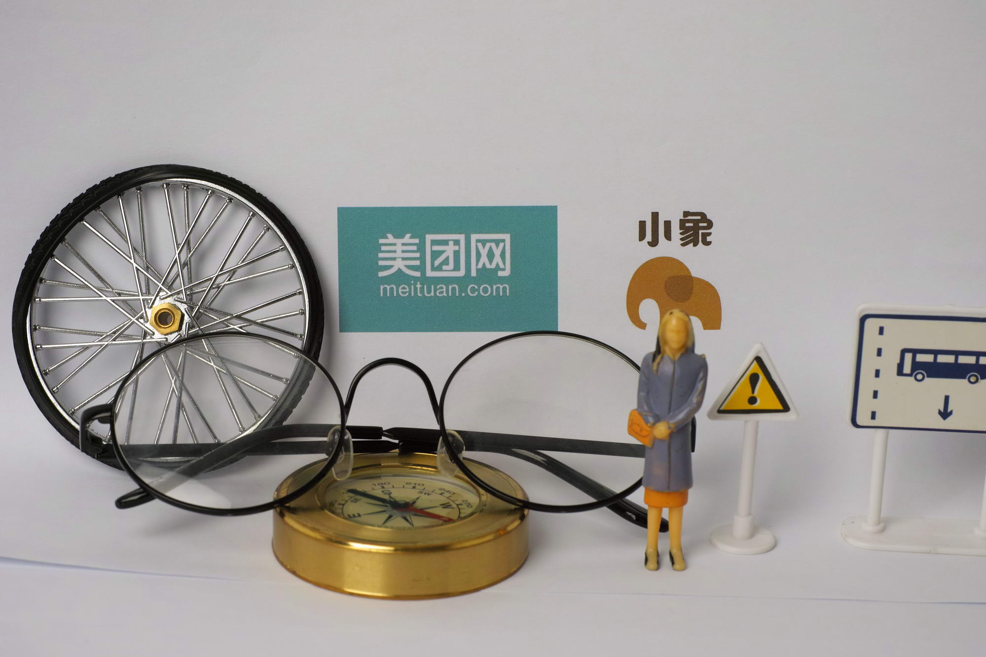 美团“互联网下半场”的筹码：发力B端业务_O2O_电商报