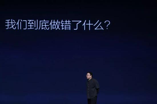 “困兽”罗永浩：老罗这么用力，为何却总也成不了？_人物_电商报