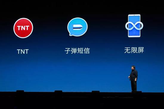 “困兽”罗永浩：老罗这么用力，为何却总也成不了？_人物_电商报