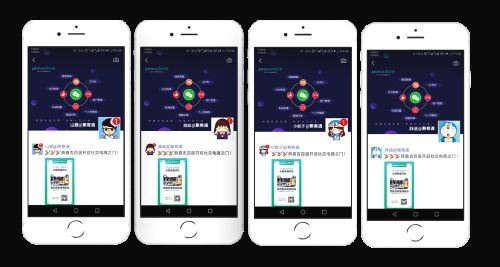 社交客服新工具，聚客通微信个人号精灵全面赋能社交电商_行业观察_电商报