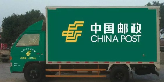 顺丰传来噩耗！毁掉顺丰最好的方式，就是让它做国际物流！_物流_电商报