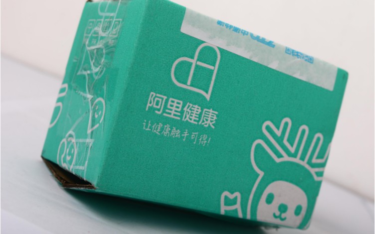 阿里健康联手饿了么蜂鸟 推24小时送药服务_物流_电商报
