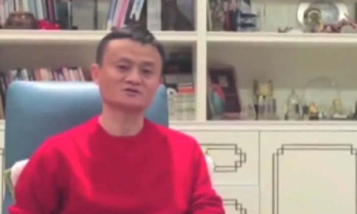 马云股东信：生意难做之时 就是阿里兑现使命之时_人物_电商报